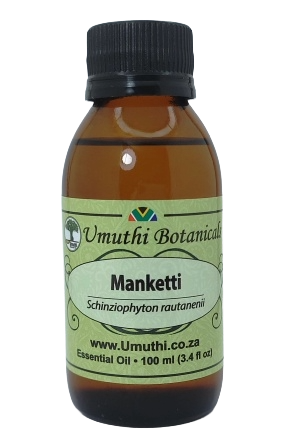 Manketti / Mongongo - Carrier Oil